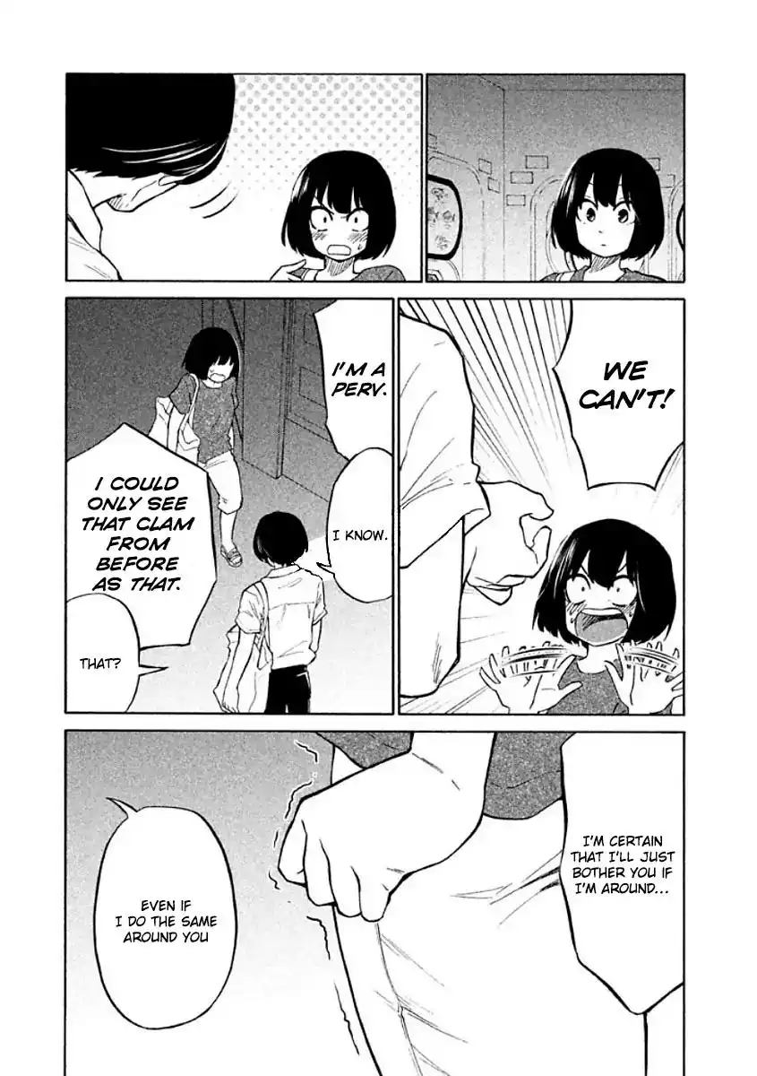 Oogami-san, Dadamore Desu Chapter 11 27